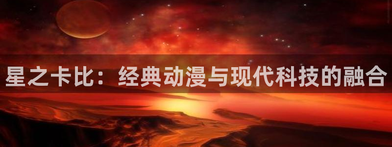 羞羞漫画歪歪漫画火舞漫画