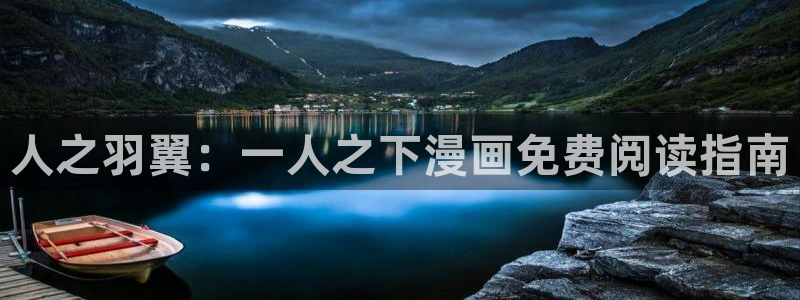 羞羞漫画带视频