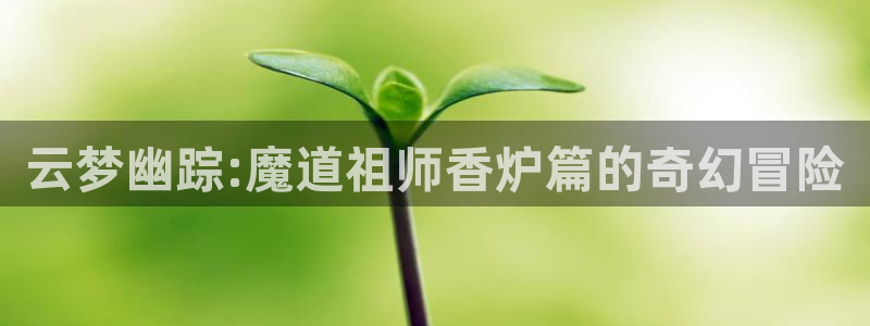 十八岁禁羞羞漫画