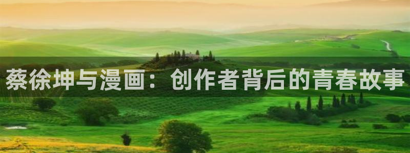 羞羞漫画下拉在线