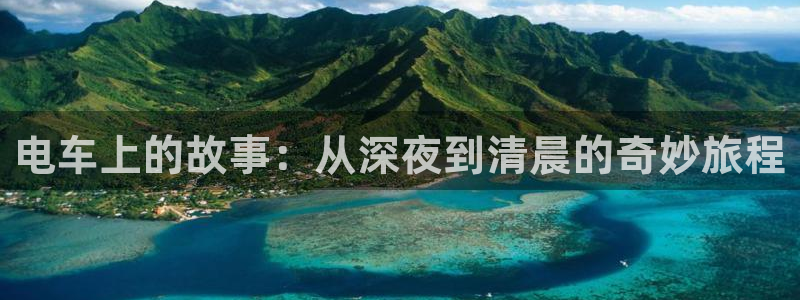 羞羞漫画在线人口